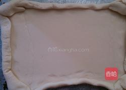 苹果棕心紫薯派的做法图解1