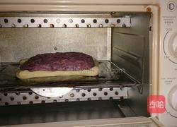 苹果棕心紫薯派的做法图解6