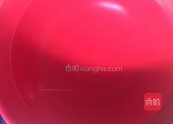 刀切馒头的做法图解3