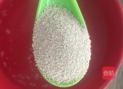 刀切馒头的做法图解4