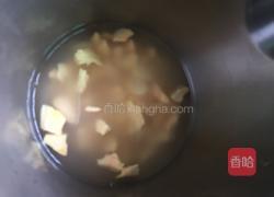 红薯大米粥的做法图解3