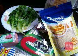 经典三明治的做法图解1