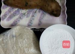 红暑糯米麻团的做法图解1