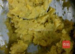 红暑糯米麻团的做法图解2