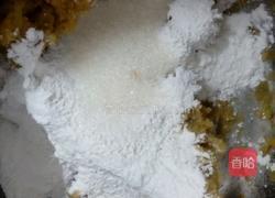 红暑糯米麻团的做法图解3