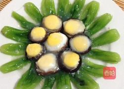 香菇酿蛋的做法图解7