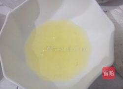 电饭煲做生日蛋糕＜1＞的做法图解2