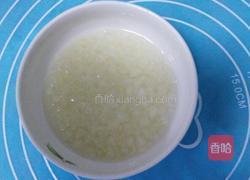 美味烤馕饼的做法图解3