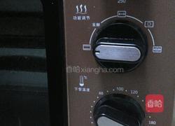 美味烤馕饼的做法图解6