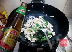 辣椒炒口蘑的做法图解7
