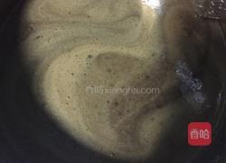 手工阿胶糕的做法图解1