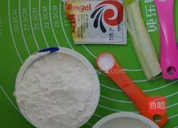 香葱苏打饼干的做法图解1