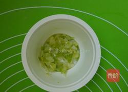 香葱苏打饼干的做法图解2