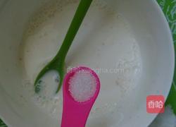 香葱苏打饼干的做法图解5