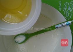 香葱苏打饼干的做法图解6