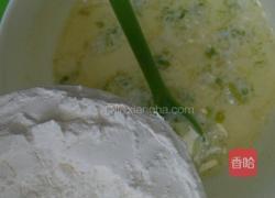 香葱苏打饼干的做法图解9