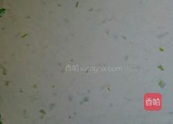 香葱苏打饼干的做法图解13