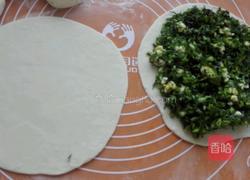 荤香素合子的做法图解8