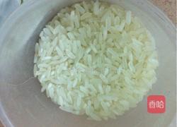 五谷杂粮补肾粥的做法图解2