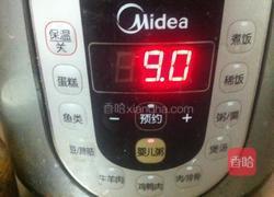 五谷杂粮补肾粥的做法图解4