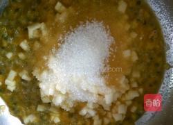 百香苹果酱的做法图解4
