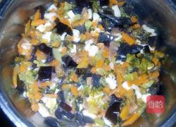 素菜包的做法图解1