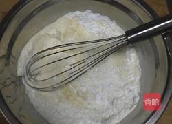 法式馬卡龍(面餅)的做法圖解1