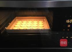 法式馬卡龍(面餅)的做法圖解19