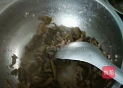 懒人煮米线的做法图解6