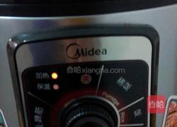 胡萝卜炖羊肉的做法图解7