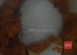 Illustration of how to make pumpkin cake 2