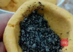 Pumpkin cake recipe illustration 6