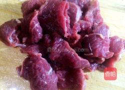 双椒炒牛肉的做法图解3