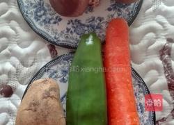 什锦蔬菜汤的做法图解1