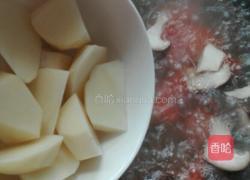 什锦蔬菜汤的做法图解8