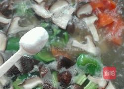 什锦蔬菜汤的做法图解10