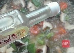 什錦蔬菜湯的做法圖解11