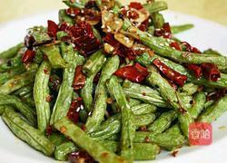干煸四季豆的做法图解6