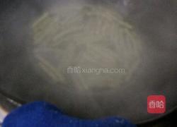干煸四季豆的做法图解3