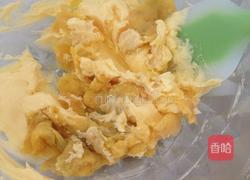 地瓜烤饼的做法图解3