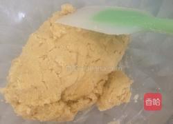 地瓜烤饼的做法图解4