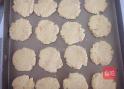 地瓜烤饼的做法图解6