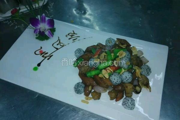 鲜果牛仔粒