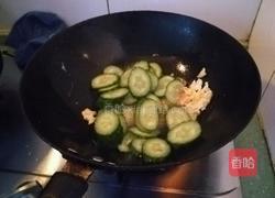 黄瓜片炒鸡蛋的做法图解6