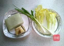 腊肉煮豆丝的做法图解1