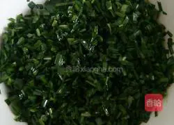 Illustration of how to make leek and egg buns 3