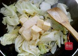 白菜冻豆腐汤的做法图解7