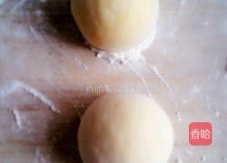 草帽南瓜馒头的做法图解4