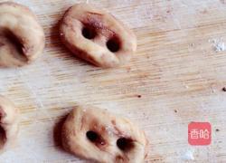 南瓜小猪馒头的做法图解7