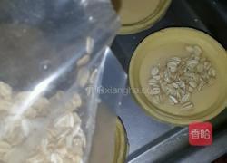 葡式蛋挞的做法图解3